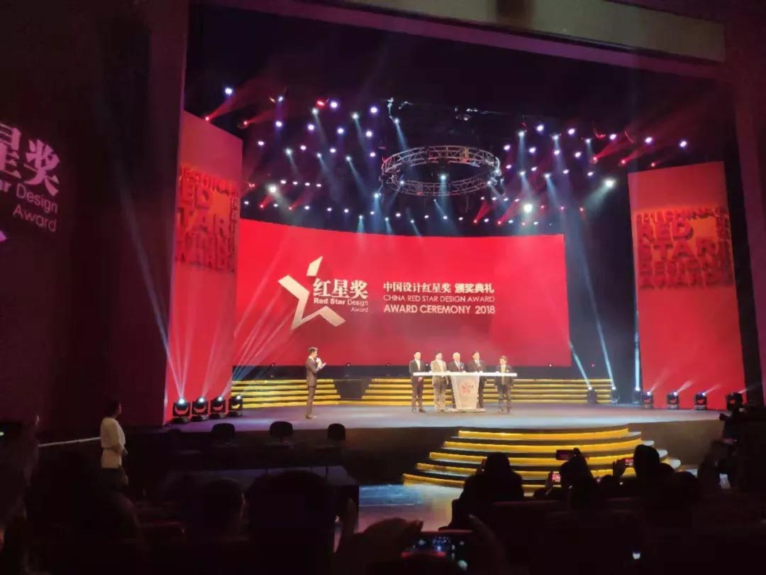 亞太天能A1指紋鎖獲紅星獎(jiǎng) 亞太天能A1指紋鎖獲紅星獎(jiǎng)