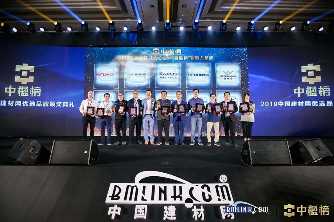 中國建材網(wǎng)智能鎖十大品牌 中國建材網(wǎng)智能鎖十大品牌