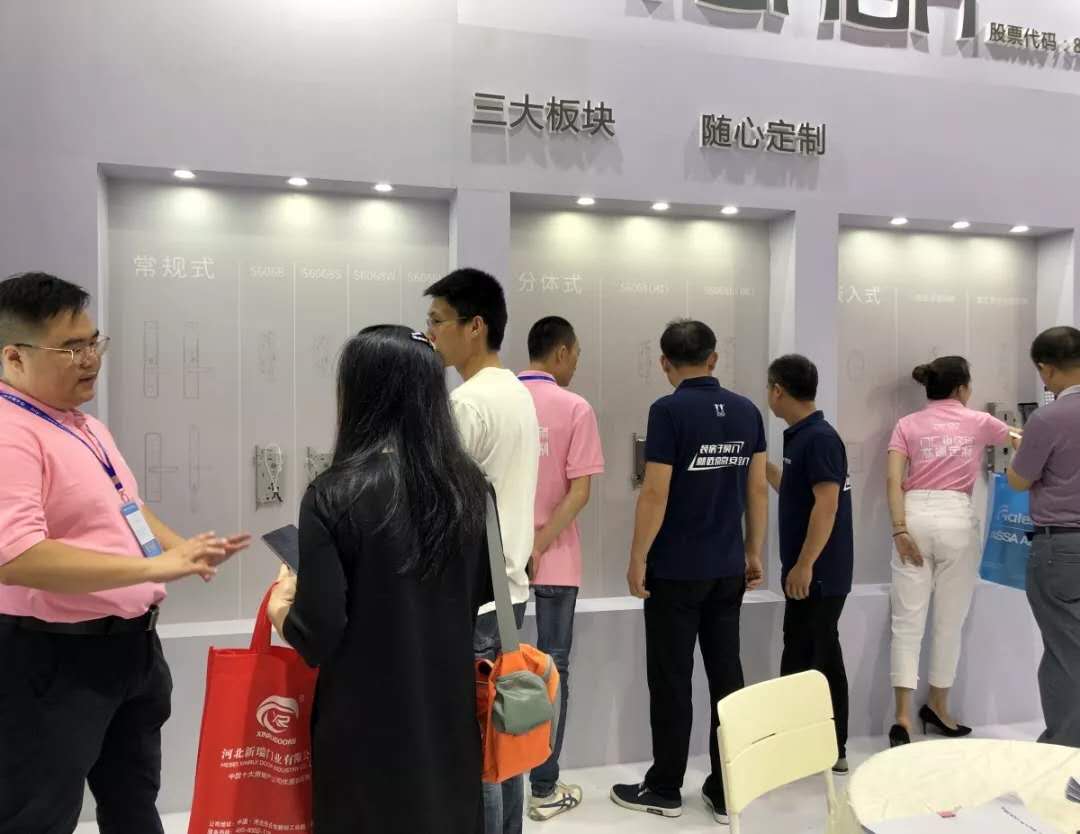 亞太天能指紋鎖鎖體 亞太天能指紋鎖鎖體