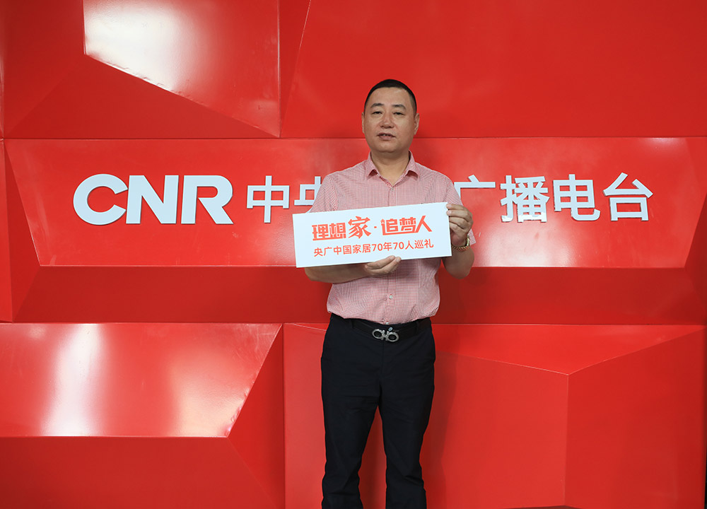 王長(zhǎng)江 王長(zhǎng)江