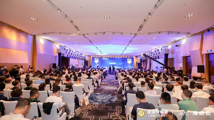 第五屆綠色智慧社區(qū)及智慧城市產(chǎn)業(yè)峰會(huì) 第五屆綠色智慧社區(qū)及智慧城市產(chǎn)業(yè)峰會(huì)