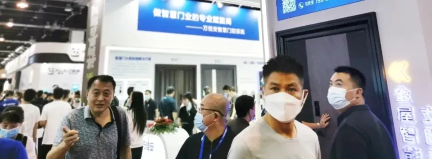 2021永康門博會(huì)現(xiàn)場 2021永康門博會(huì)現(xiàn)場